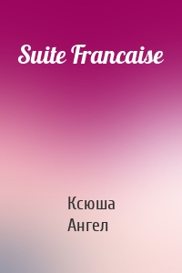 Suite Francaise