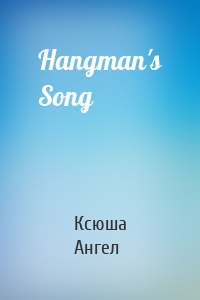 Hangman's Song