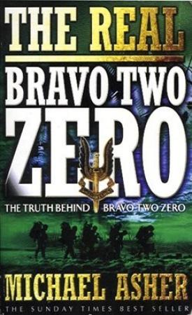 Обложка книги «Правда о Bravo Two Zero» — Michael Asher
