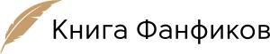 Обложка книги «Hydrargyrum» — Hind-24