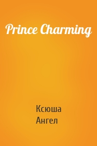 Prince Charming