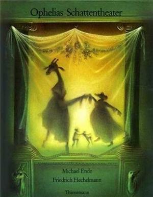 Обложка книги «Театр теней Офелии» — Михаэль Энде
