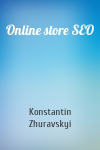 Online store SEO