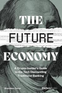 Брендон Земп - Экономика будущего