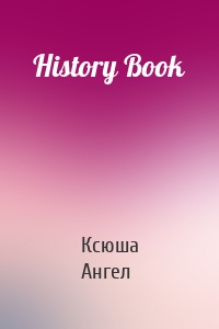 History Book