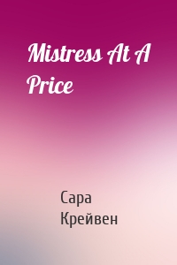 Mistress At A Price
