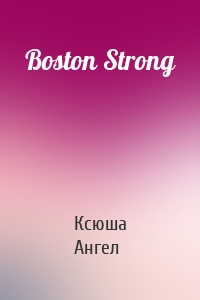 Boston Strong