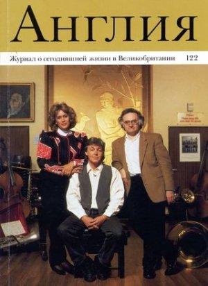 Обложка книги «Выяснение личности» — Дженис Эллиотт