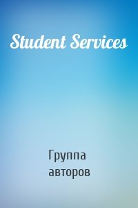 Student Services