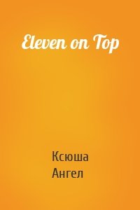 Eleven on Top