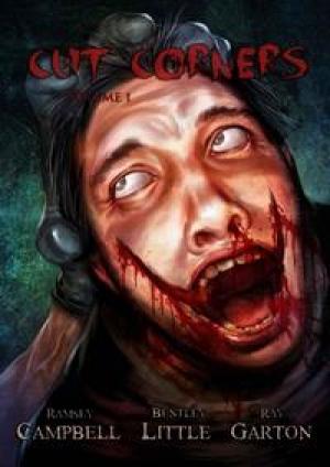 Обложка книги «Разговор двух женщин, подслушанный в приемной моего стоматолога» — Бентли Литтл