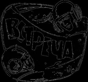 Обложка книги «Встреча» — Михаил Немченко, Лариса Немченко