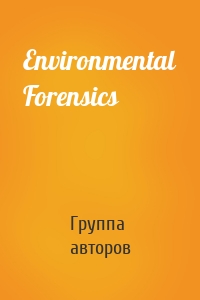 Environmental Forensics