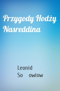 Przygody Hodży Nasreddina