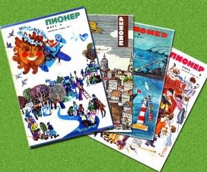 Обложка книги «Новые приключения Смехотрона и Полиглота на льду и в поднебесье» — Анатолий Алексеевич Борисов