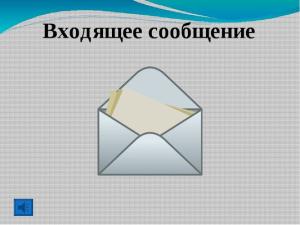 Обложка книги «Поговорили» — Клименко Тимофей
