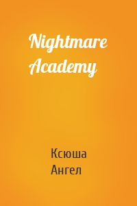 Nightmare Academy