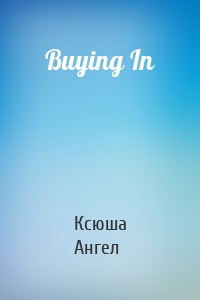 Buying In