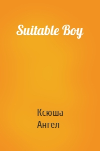 Suitable Boy