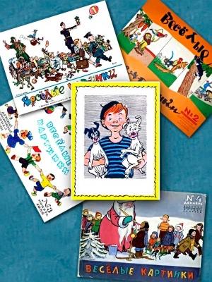 Обложка книги «Необыкновенные приключения Пети Рыжика и его верных друзей — Мика и Мука (рассказ седьмой).» — Иван Максимович Семенов