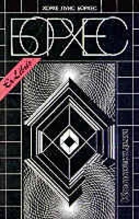Обложка книги «Коллекция (Сборник рассказов)» — Хорхе Борхес