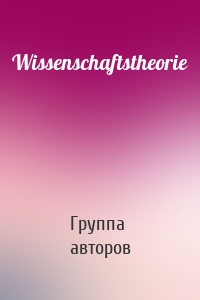 Wissenschaftstheorie