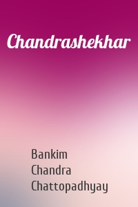 Chandrashekhar