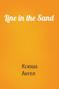 Line in the Sand