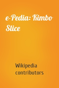 e-Pedia: Kimbo Slice