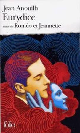 Обложка книги «Нас обвенчает прилив… [Ромео и Жанетта]» — Жан Ануй