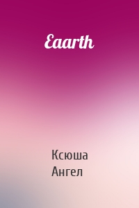 Eaarth