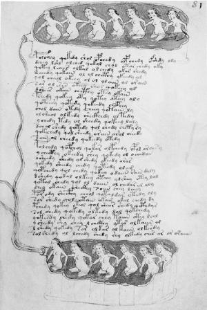 Обложка книги «Глаза пропасти» — Van Hermann