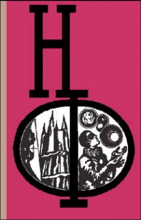 Обложка книги «НФ: Альманах научной фантастики. Выпуск 16» — М. Бубнова, В. Келасьев, Юрий Фомин, Роберт Хайнлайн, Джон Кристофер, Эдуард Михеев, Анатолий Пирожков, Олег Николаев, Владимир Фирсов, Владимир Михановский, Александр Казанцев, Игорь Кольченко, Иван Калиновский