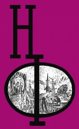 Обложка книги «НФ: Альманах научной фантастики. Выпуск 5» — Еремей Парнов, Борис Зубков, Игорь Губерман, Клиффорд Саймак, Евгений Муслин, Владимир Фирсов, Михаил Емцев, Владимир Щербаков, Александр Шаров, Уолтер Тивис, Роман Подольный
