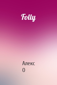 Folly