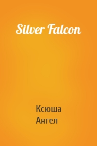 Silver Falcon