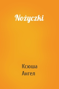 Nożyczki