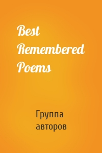 Best Remembered Poems