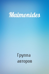 Maimonides