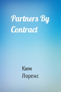 Partners By Contract