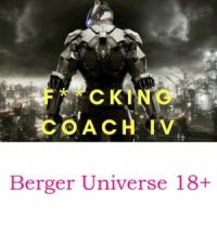 Евгений Бергер - Могучий Тренер 4/ Тернистый путь звездного Бога Эроса. (Часть 1) (18+)