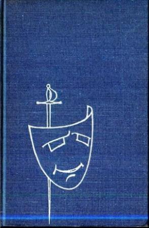 Обложка книги «Том 6» — Лопе де Вега
