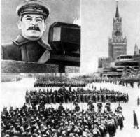 Виртуальный меч Сталина