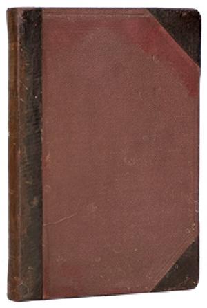 Обложка книги «Война 1870 года. Заметки и впечатления русского офицера» — Михаил Анненков