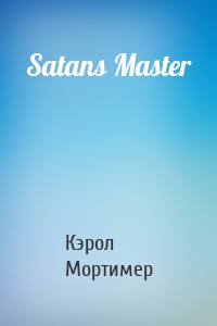 Satans Master