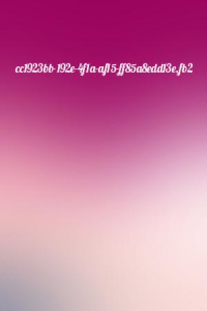 Обложка книги «cc1923bb-192e-4f1a-af15-ff85a8edd13e.fb2»