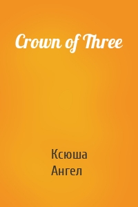 Crown of Three