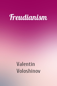 Freudianism