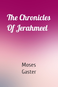 The Chronicles Of Jerahmeel
