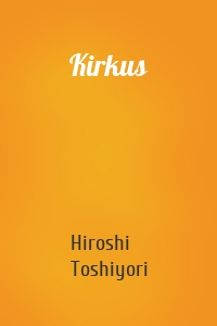 Kirkus